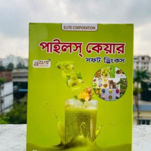 Elit Piles Care – Natural Digestive & Rectal Care Supplement